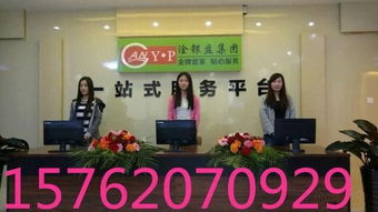 武漢稅務代理服務全覽 報稅代理記賬供應商、制造商與生產廠家的黃頁名錄